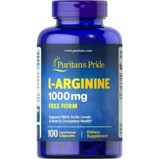 Puritan L-Arginine 1000 mg 100 แคปซูล แอล-อาร์จินีน เสริมสร้างกล้ามเนื้อ บำรุงหลอดเลือดให้แข็งแรง