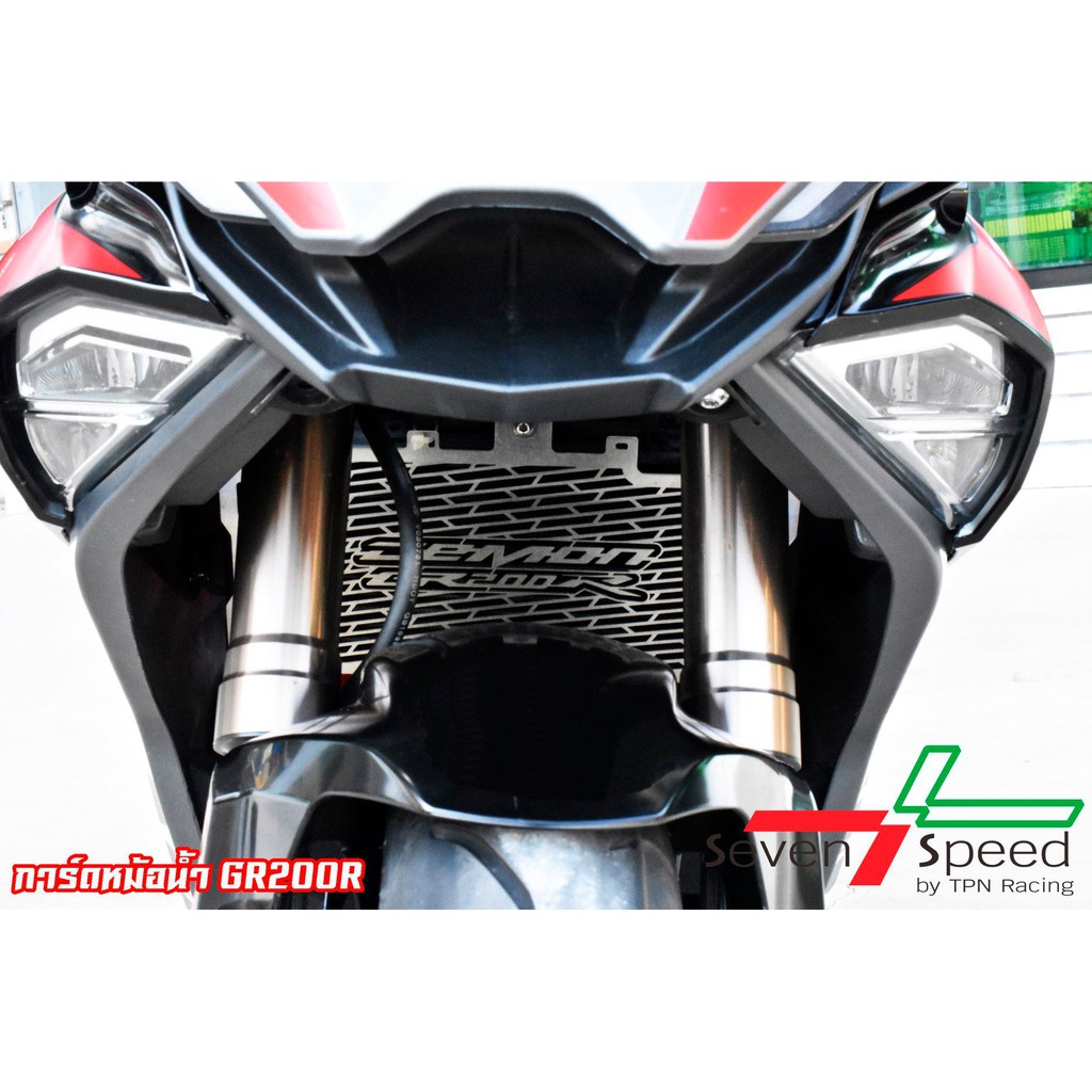การ์ดหม้อน้ำ-รุ่น-gr200r-sevenspeed-sv48