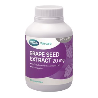 Mega we care Grape Seed Extract 60 Capsules เมก้า วี แคร์ สารสกัดเมล็ดองุ่น 20 มก.[14923]