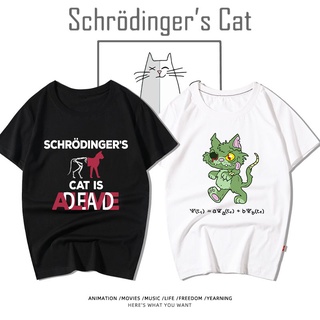 เสื้อยืดโอเวอร์ไซส์American TV series The Big Bang Theory เสื้อยืดแขนสั้นพิมพ์ลายแมวของ Schrodinger สำหรับผู้ชายและผู้หญ