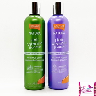 🔥โปรค่าส่ง25บาท🔥 Lolane Natura Hair Vitamin Booster โลแลน แฮร์ ไวตามิน บูสเตอร์ 250 ml.