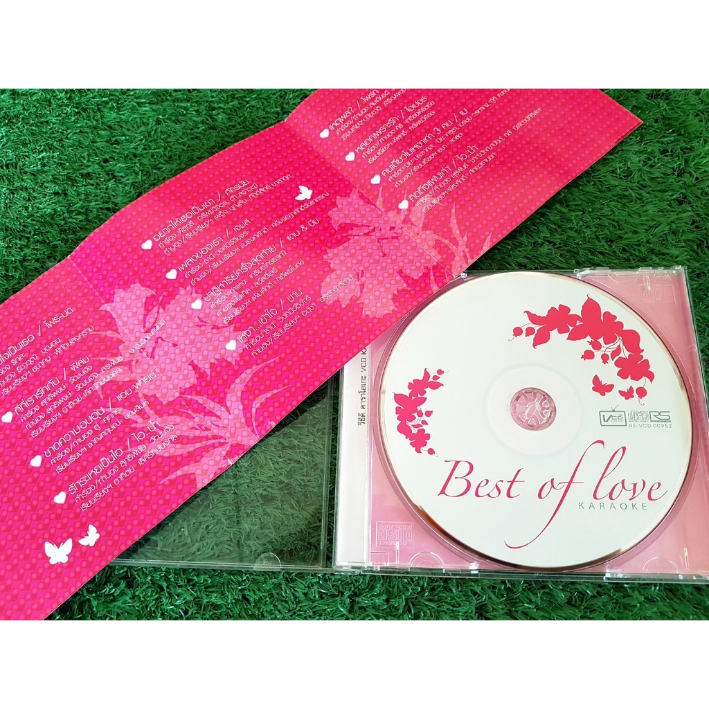 vcd-แผ่นเพลง-rs-best-of-love-โฟร์-มด-ไอน้ำ-ตอง-ภัครมัย-แดน-amp-บีม-d2b