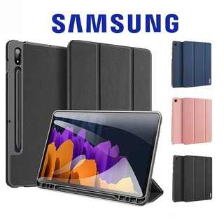 Domo เคส ฝาพับ Tablets Samsung Tab S6 lite/Tab S7 lite/S7 s8 Plus/S7FE/A7 2020/A7 lite/S9 ultra/A8 10.5 มีช่องใส่ปากกา