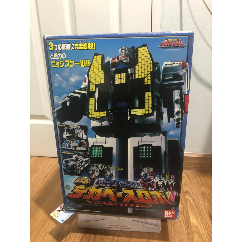 dX เดกะเรนเจอร์ DEKABASE เดกะเบส Dekaranger sentai | Shopee Thailand