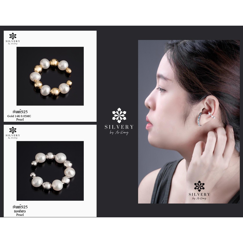 ต่างหู-earcuff-ดีไซน์-เก๋-สวยมาก-ใครไม่มีคือเอ้าท์นะจ๊ะ-ห้ามพลาดจ้า