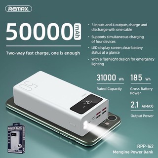 ภาพหน้าปกสินค้าREMAX RPP-162 POWER BANK 50000mAh 40000mAh 4USB LEDของแท้100% พร้อมส่ง ซึ่งคุณอาจชอบราคาและรีวิวของสินค้านี้