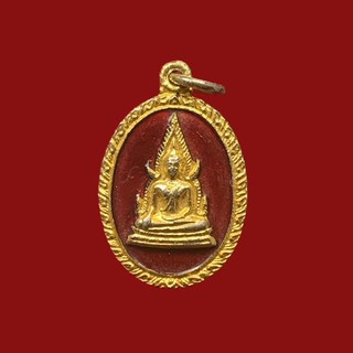 เหรียญพระพุทธชินราช ลงยาแดง วัดพระศรีรัตนมหาธาตุ พิษณุโลก สภาพสวย (BK17-P8)