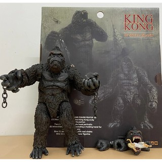 โมเดลฟิกเกอร์  King Monkey หนัง KING KONG พร้อมอุปกรณ์เสริม ขนาดสูง 18 ซม. ของสะสม งานเกรด