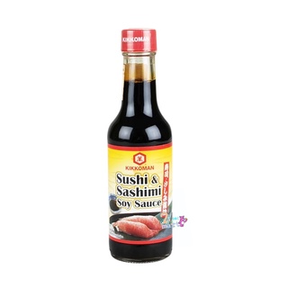 Kikkoman Sushi & Sashimi Soy Sauce 250 ml. คิคโคแมน ซูชิ แอนด์ ซาซิมิซอยซอส 250 มล.