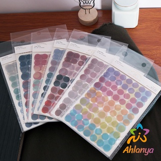 Ahlanya สติกเกอร์ ทรงกลม หลากสีสัน 1 แพ็ค  3 ชิ้น สติกเกอร์  Circular stickers