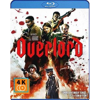 หนัง Blu-ray Overlord (2018) ปฏิบัติการโอเวอร์ลอร์ด