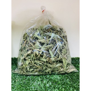 S3ใบหญ้าหวาน หญ้าหวาน พร้อมส่ง(甜菊叶)ขนาด100g  🌿ให้ประโยชน์ที่มากกว่า มีกลิ่นหอมลมุน