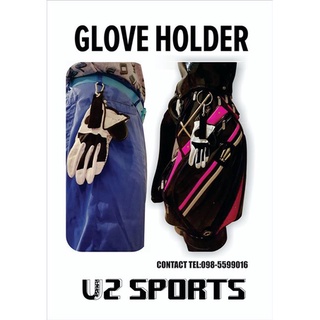 ภาพหน้าปกสินค้าU2SPORTS Glove Holder แขวนถุงมือกอล์ฟ คลิปตะขอ ที่เกี่ยวข้อง