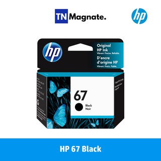 ภาพขนาดย่อของภาพหน้าปกสินค้าHP 67 BK/CO แพคเดี่ยว (หมึกดำ หรือ หมึกสี) - 1 กล่อง จากร้าน tnmonline บน Shopee