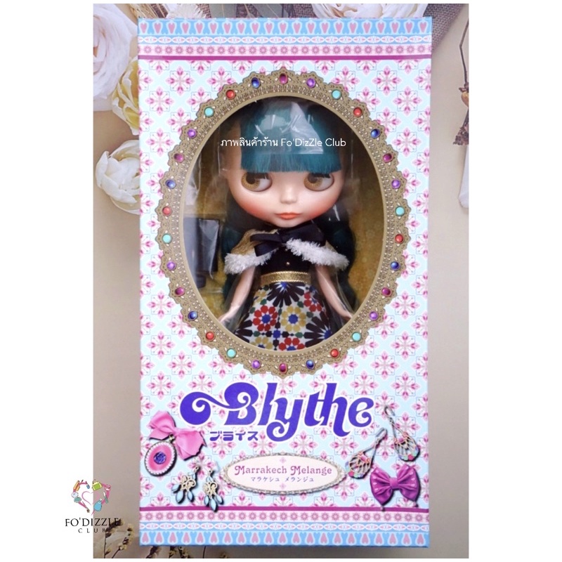 พร้อมส่งของแท้-neo-blythe-marrakech-melange-มาราเกซ-บลายธ์สาวนักออกแบบเครื่องประดับจากโมร็อกโก