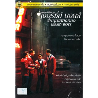 Jersey Boys (DVD Thai audio only)/เจอร์ซี่ย์ บอยส์ สี่หนุ่มเสียงทอง (ดีวีดีฉบับพากย์ไทยเท่านั้น)