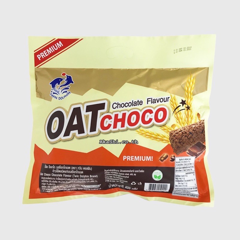 ภาพหน้าปกสินค้าOAT CHOCO ขนมข้าวโอ้ต ธัญพืชอัดแท่ง 400g (วันผลิตใหม่) เก็บไว้ได้นานถึง2ปี จากร้าน wee.shopp บน Shopee