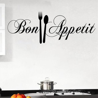 สติกเกอร์ติดผนังลาย Bon Appetit " สำหรับตกแต่งบ้าน