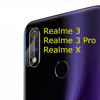Realme 3 / 3 Pro / Realme X ฟิล์มกันรอยกล้องหลัง ไฟเบอร์กลาส