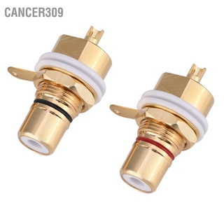 Cancer309 2 Pcs Gold Plated Copper RCA Panel Mount Female Jack Terminal Socket Audio Connector