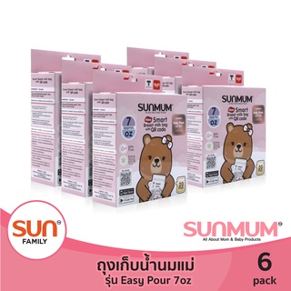 สินค้า ถุงเก็บน้ำนม  7oz  (6 แพ็ค) รุ่น EasyPour ลดกลิ่นหืนในนมแม่ ถุงหนา ตั้งได้ เทง่าย | SUNMUM