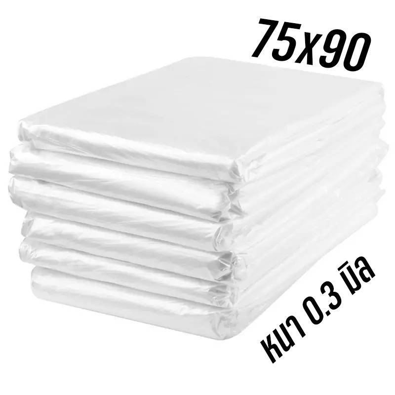 ถุงพลาสติกขนาดใหญ่-1-แพ็ค-มี-10แผ่น-ถุงใบใหญ่-สีขาวทึบ-สินค้าพร้อมส่ง
