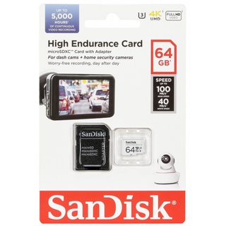 ภาพหน้าปกสินค้าSanDisk 64GB High Endurance Micro SDXC R100/W40 ที่เกี่ยวข้อง