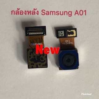 กล้องหลัง( Rear Camera )Samsung A01