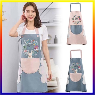 ผ้ากันเปื้อนกันน้ำสองชั้นเช็ดมือได้ ผ้ากันเปื้อนทําอาหาร Cooking Apron มีสไตล์ลายการ์ตูนน่ารัก