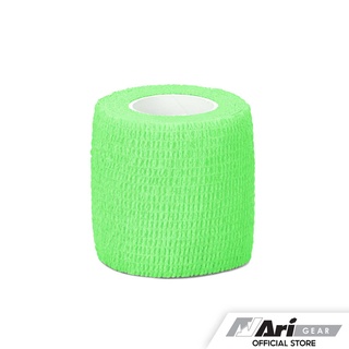 ARI COHESIVE SPORTS TAPE -  FLUORESCENT GREEN เทปผ้าล็อค อาริ 2 นิ้ว สีเขียว