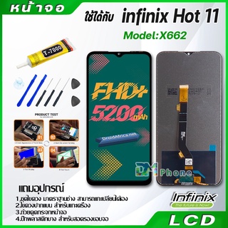 หน้าจอ LCD Infinix Hot 11 งานแท้ Display จอ + ทัช  อะไหล่มือถือ จอinfinix  Hot 11/X662