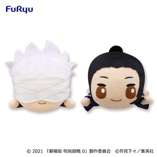 ตุ๊กตาท่านอน jujutsu kaisen ภาค0 เดอะมูฟวี่ - napping together big plushy ยาว 35 เซน