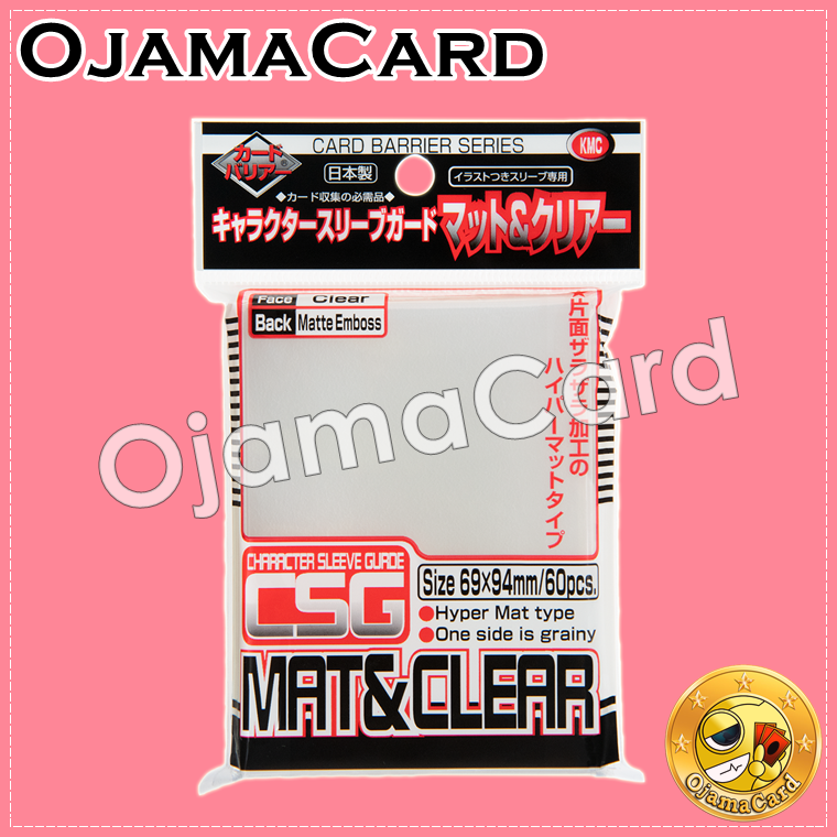 kmc-card-barrier-character-sleeve-guard-matte-amp-clear-60ct
