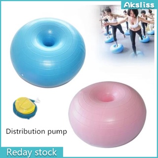 AKS Donut Yoga Ball Thicken Explosion-proof Inflatable Balance Fitness Balance Ball with Inflator