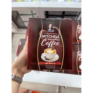 Mitchell Slend Plus Coffee มิทเซลล์ สเลน คอฟฟี่ 10ซอง