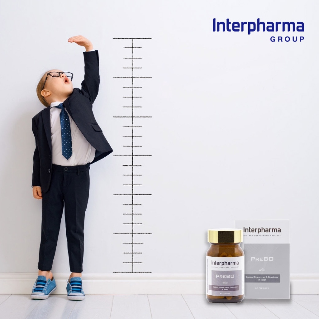 exp-15-11-24-2-ขวด-interpharma-prebo-อินเตอร์ฟาร์มา-พรีโบ-60-แคปซูล