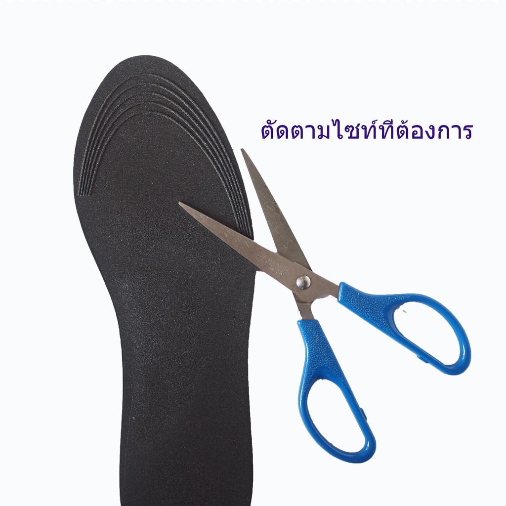 แผ่นรองเท้าเพื่อสุขภาพ-บรรเทาอาการเจ็บเท้า-insoles-health-ญ-เบอร์-36-40-สีเทา