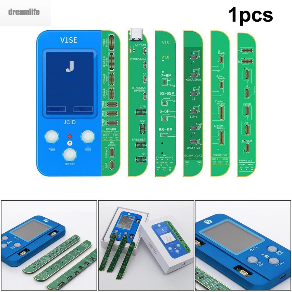 jc-v1se-โปรแกรมลายจุดนิ้วมือ-ใช้แบตเตอรี่-ระบบสั่นสะเทือน