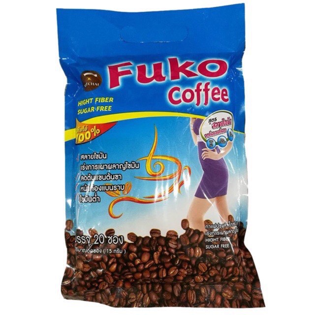 ภาพหน้าปกสินค้าFUKO COFFEE กาแฟฟูโก้ คอฟฟี่ สูตรสลายไขมัน ลดต้นแขนต้นขา (20ซอง/ห่อ)