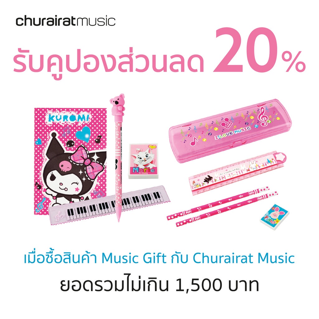 hannabach-classic-guitar-strings-600-ht-high-tension-สายกีตาร์คลาสสิค-by-churairat-music