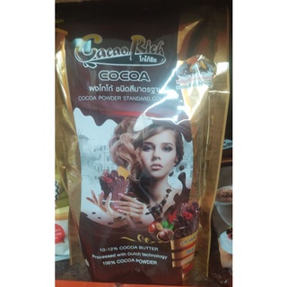 Rich Cocoa Powder ผงโกโก้ริชท์