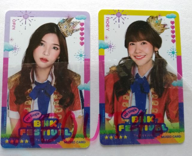 มิวสิคการ์ด-bnk48-รุ่น-1-เฟสติวัล-เฌอปราง-มิวสิค-เจนนิษบ์-ปัญ-เนย-อร-โมบายล์-bnk-music-card-festival-เก็บเงินปลายทางได้