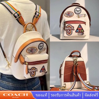 COACH CA137 กระเป๋าผู้หญิง กระเป๋าเป้นักเรียน ความจุสูง แท้