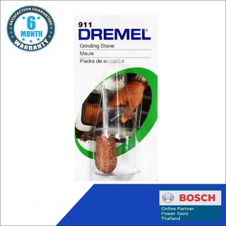 DREMEL 911 เดรมเมล หินเจียรอลูมิเนียมออกไซด์ 7/16