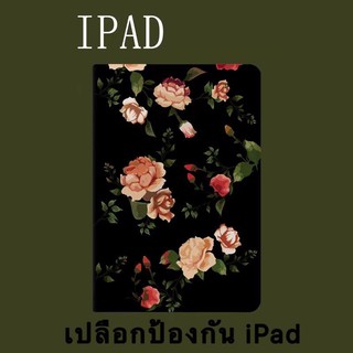 เคสไอแพด เคสiPad แฟชั่น ยุโรปและอเมริกา ดอกกุหลาบ 10.2 gen7 iPad gen8 เคสไอแพด Gen6 2019 Air4,10.5,11pro ipad2/3/4 Case