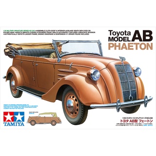 โมเดลประกอบ Tamiya 1/35 TA35338 TOYOTA MODEL AB PHAETON