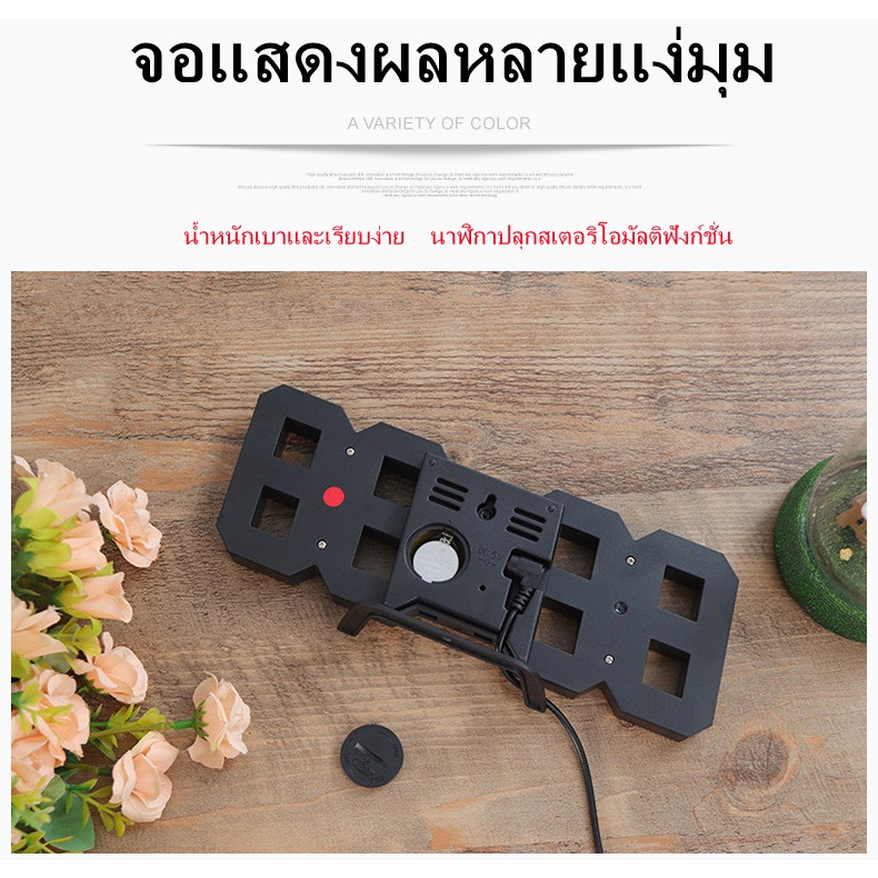 จัดส่งที่รวดเร็ว-3d-led-clock-led-นาฬิกาตั้งโต๊ะ-นาฬิกาอิเล็กทรอนิกส์เรืองแสง-นาฬิกาปลุก-นาฬิกาติดผนัง-led-alarm-clock