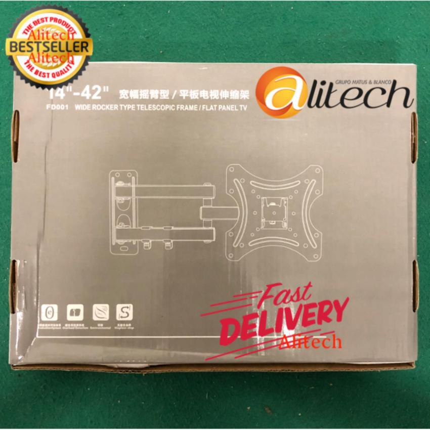 alitech-x-200-ขาแขวนทีวี-lcd-led-pdp-ติดผนัง-สำหรับจอ14-42-ก้มเงยได้-หมุนได้-เอียงได้-สำหรับจอtv14-42