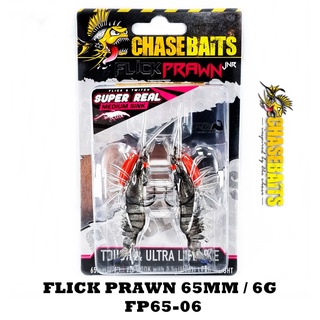 Chasebaits Flick Prawn 65mm
