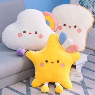 ✕✳46CM Plush Toys Mainan Budak Perempuan Cute Stars, Alouds, Bread, Apple Dolls Children s Comfort Dolls Pillows Sofas D